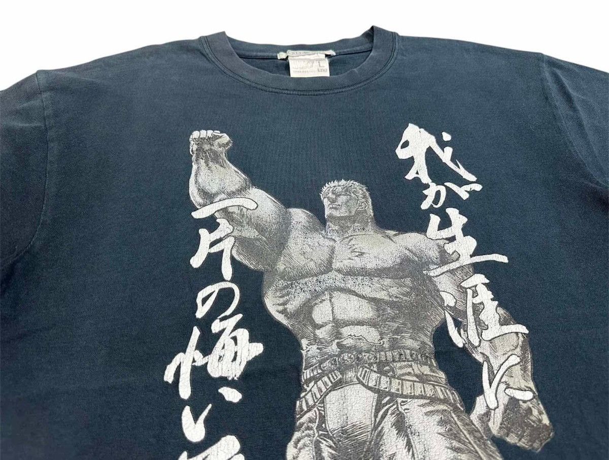 Anime × Cartoon Network × Japanese Brand 🔥Rare Vintage Fist Of The North Star Shirt Slot Cospa Promo Size US L / EU 52-54 / 3 - 1 Thumbnail