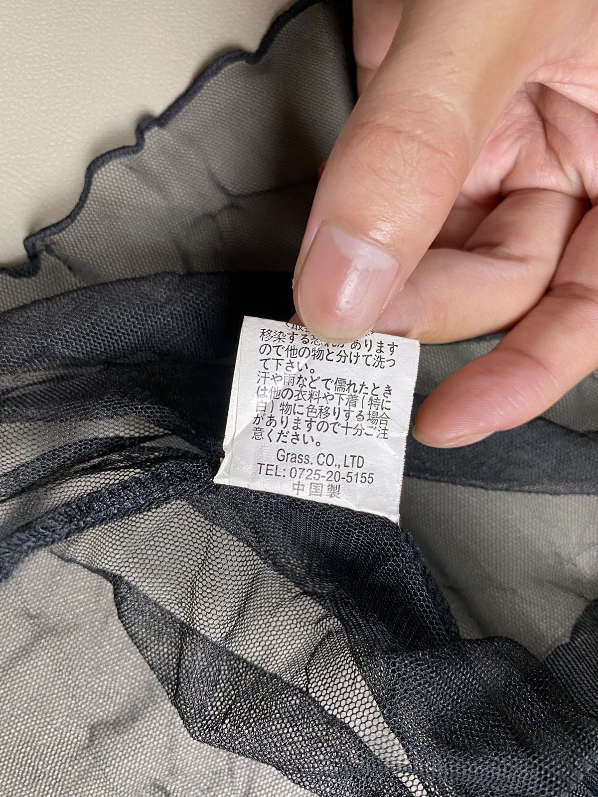 If Six Was Nine × Japanese Brand Rupuau Fishnet Longsleeve Archive Size US M / EU 48-50 / 2 - 7 Thumbnail