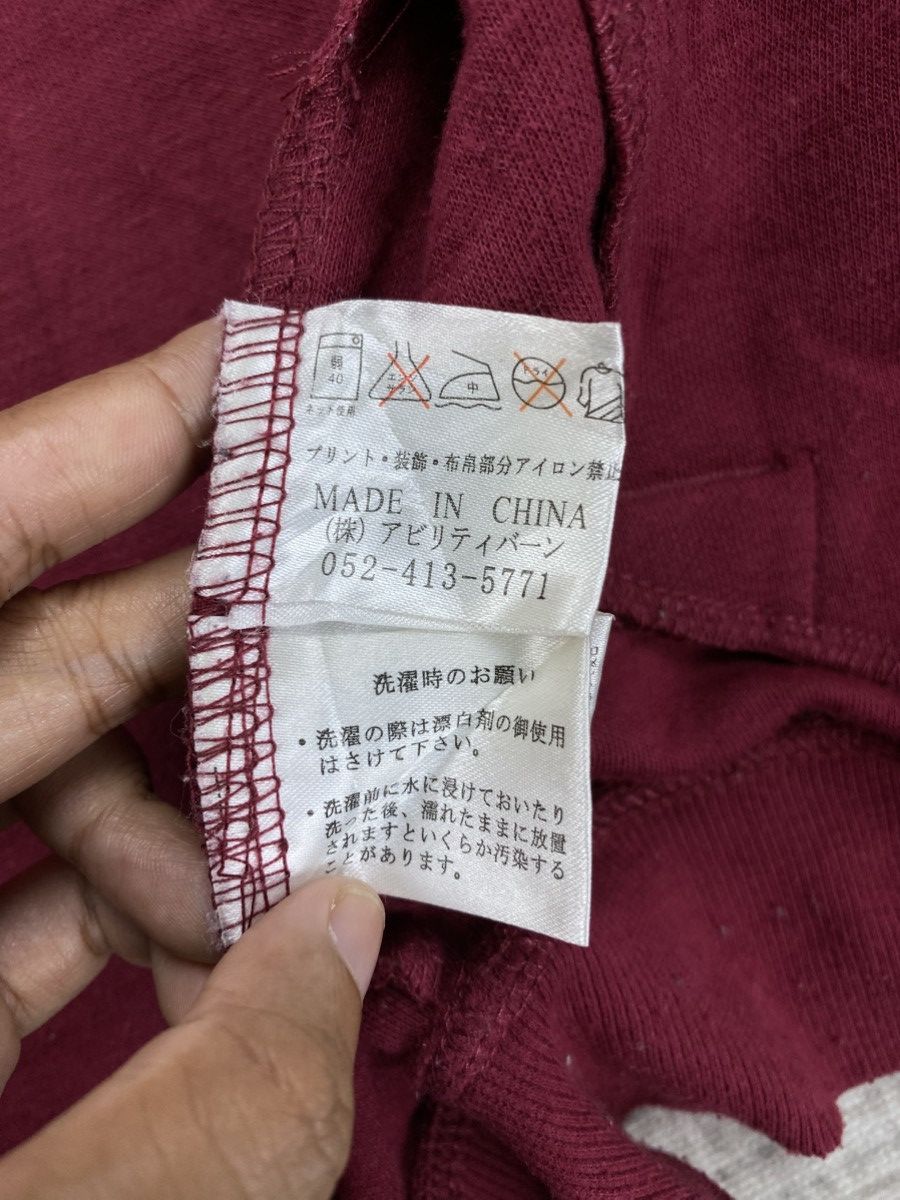 Japanese Brand Vintage Sakura Sukajan Japanese Brand Hoodie Size US M / EU 48-50 / 2 - 10 Thumbnail