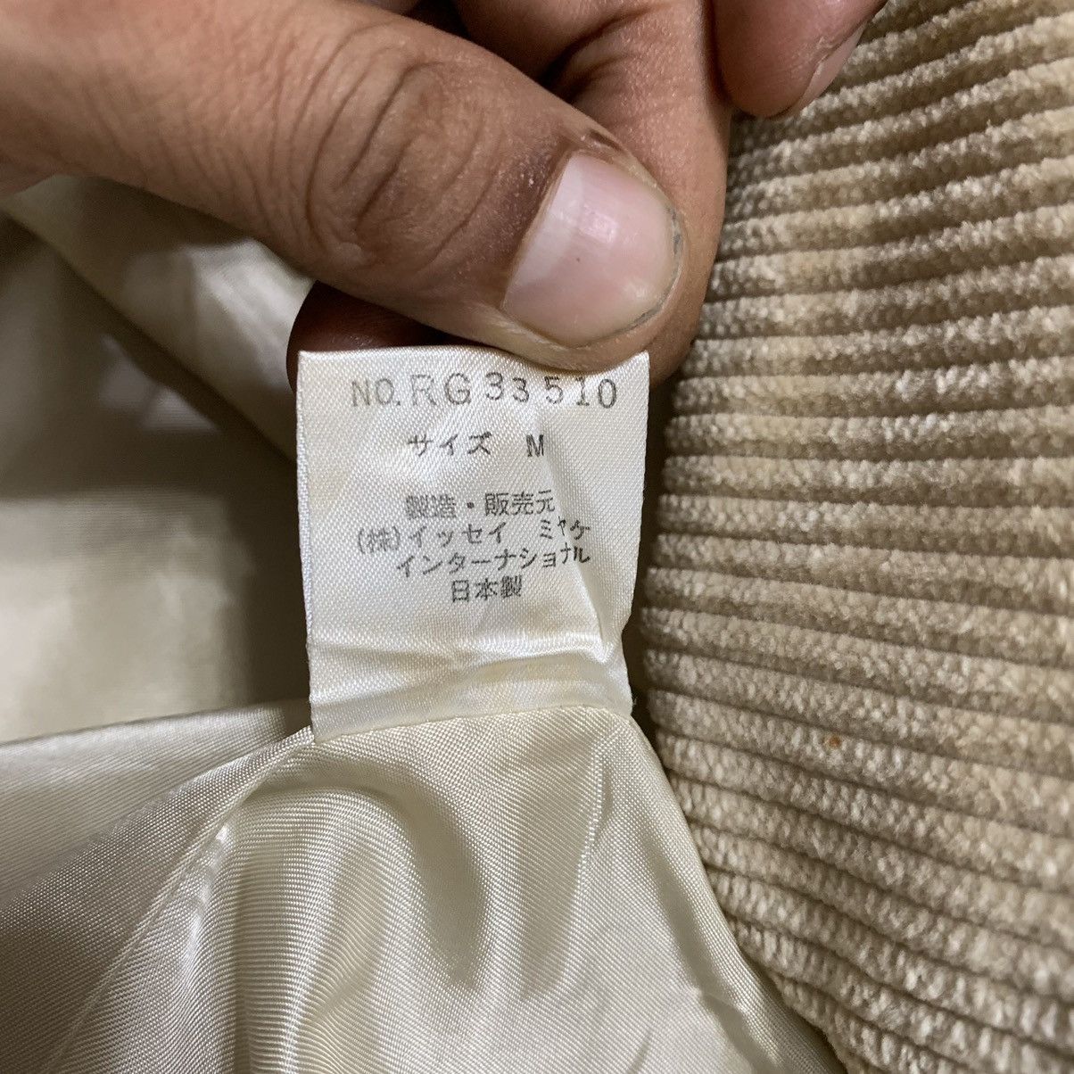 Issey Miyake Vintage Issey Miyake Corduroy Casual Jacket Size US M / EU 48-50 / 2 - 6 Thumbnail
