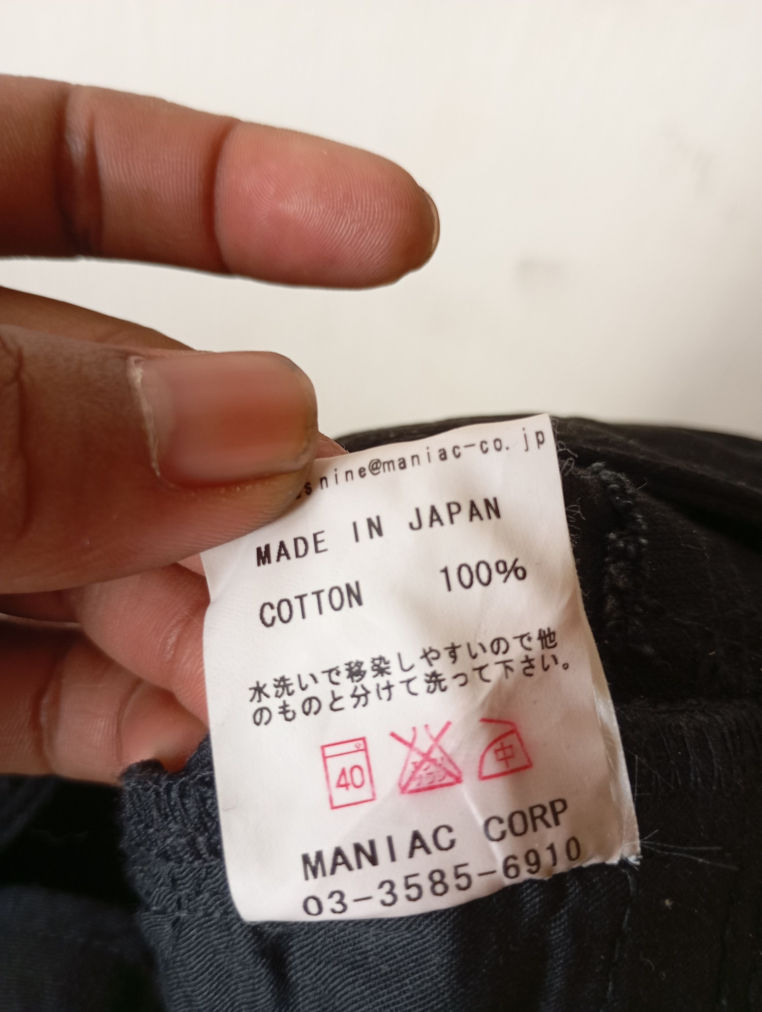 If Six Was Nine Ifsixwasnine black lace front 00s mud max flared denim Size 30" / US 8 / IT 44 - 9 Thumbnail