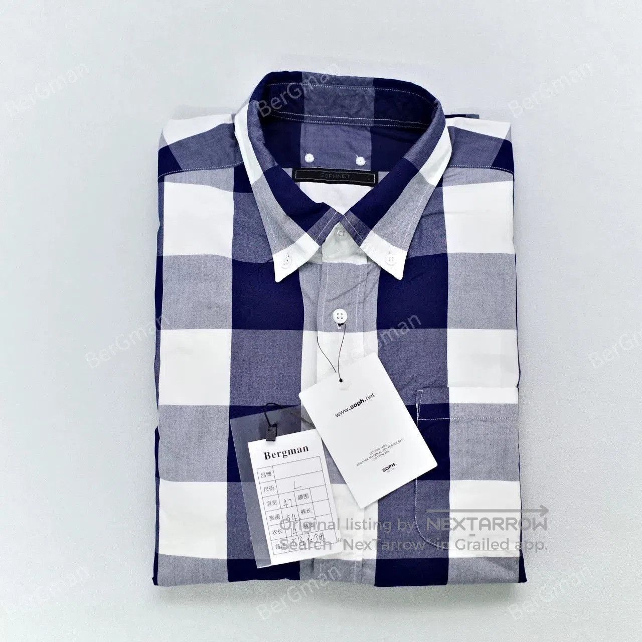 Sophnet. Sophnet Blue Check Camo Patchwork Shirt. Size US L / EU 52-54 / 3 - 8 Thumbnail