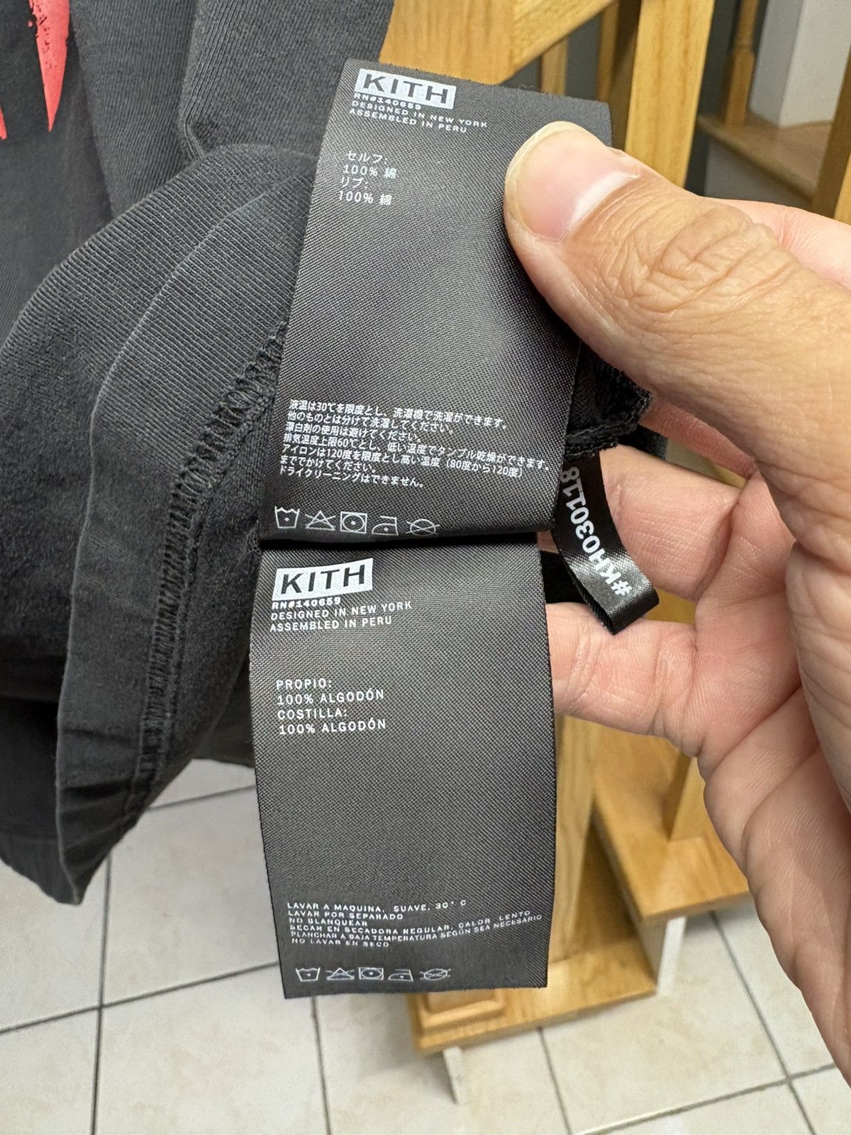Kith Kith Big Apple Vintage Tee 'Black' Size US M / EU 48-50 / 2 - 4 Thumbnail