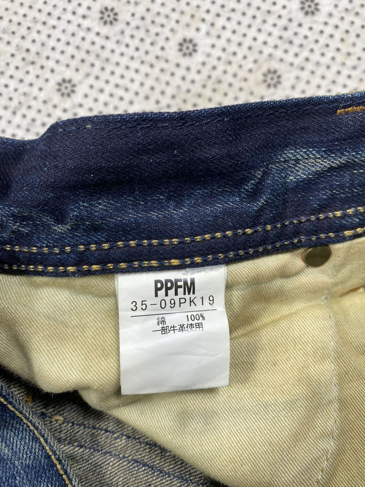 Hysteric Glamour Extremely Rare PPFM Biker Denim Pant Size US 32 / EU 48 - 8 Thumbnail