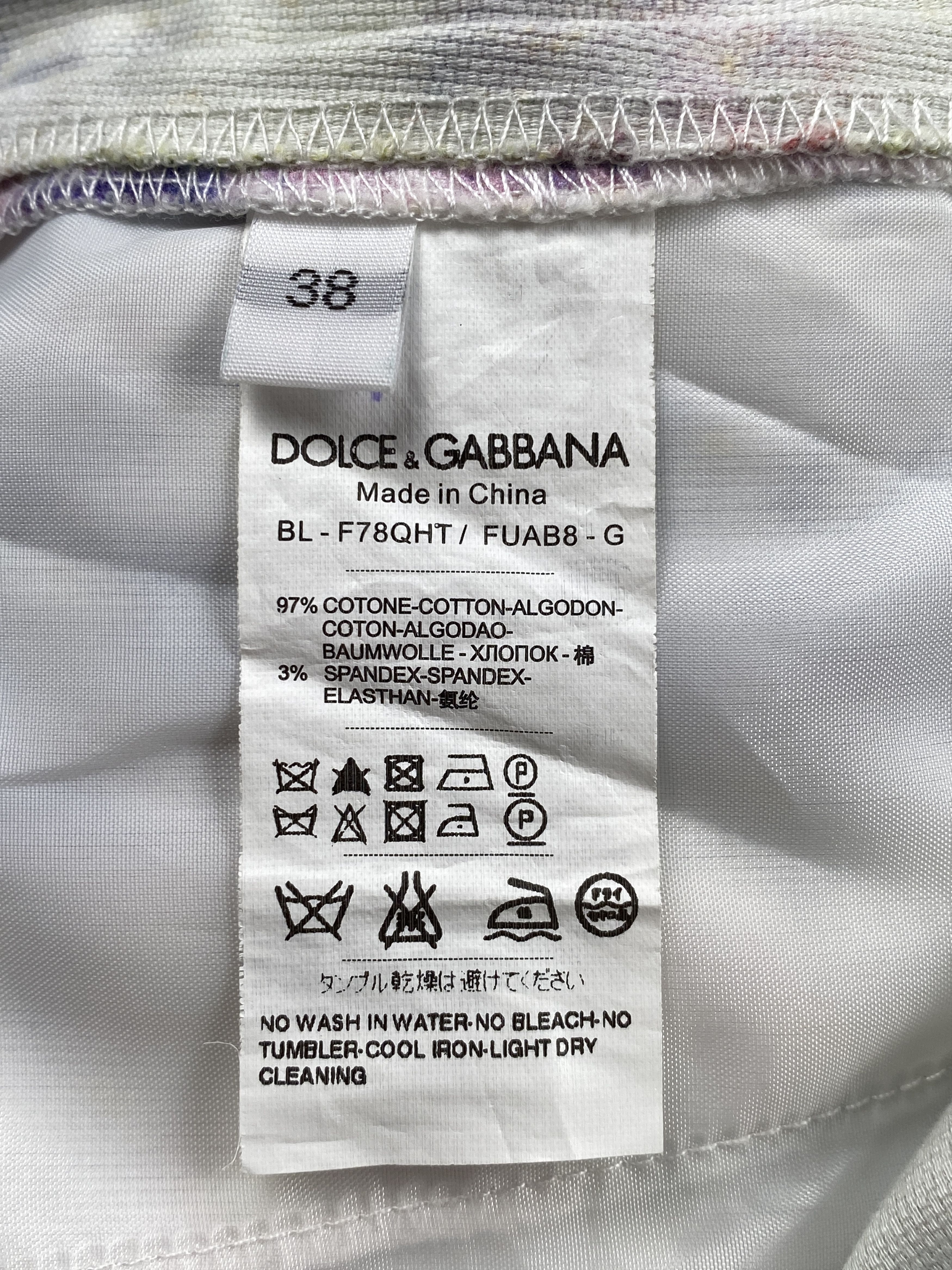 Dolce & Gabbana Multicolor Paint Splatter Print Jeans Size 30" / US 8 / IT 44 - 11 Thumbnail