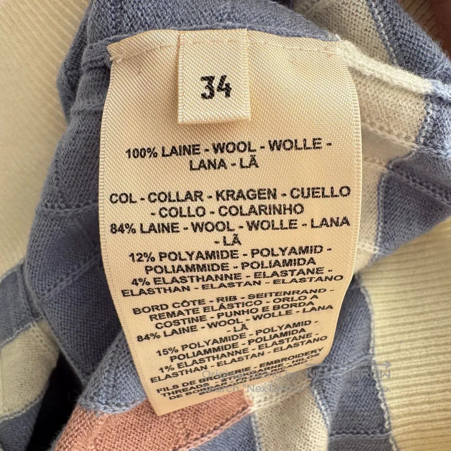 Hermes Hermès Women's Knit Short Sleeve Top. Size US XS / EU 42 / 0 - 9 Thumbnail