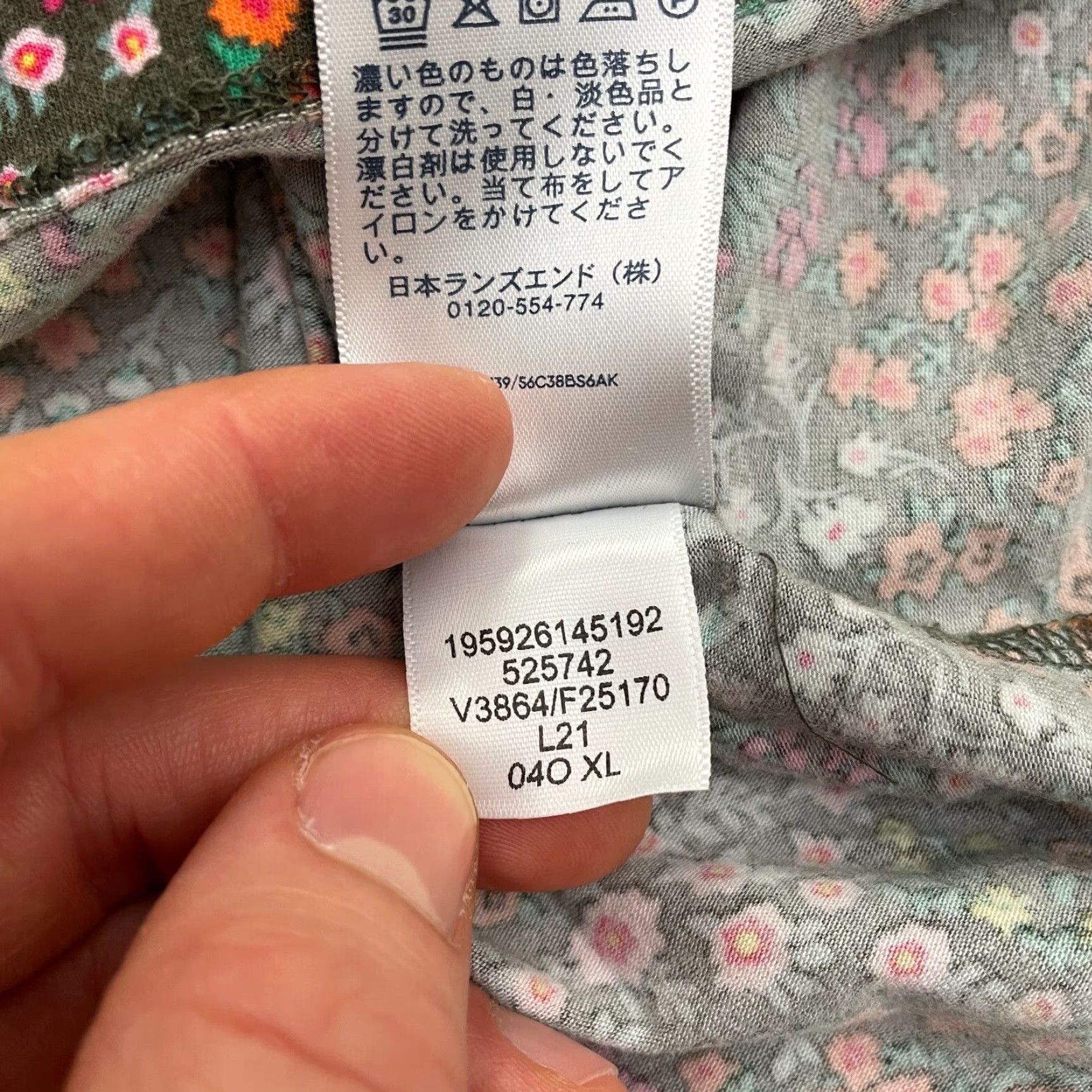 Lands' End Lands' End Floral Blouse Womens XL Multicolor Long Sleeve V-Neck Tie Casual Top Size XL / US 12-14 / IT 48-50 - 6 Thumbnail