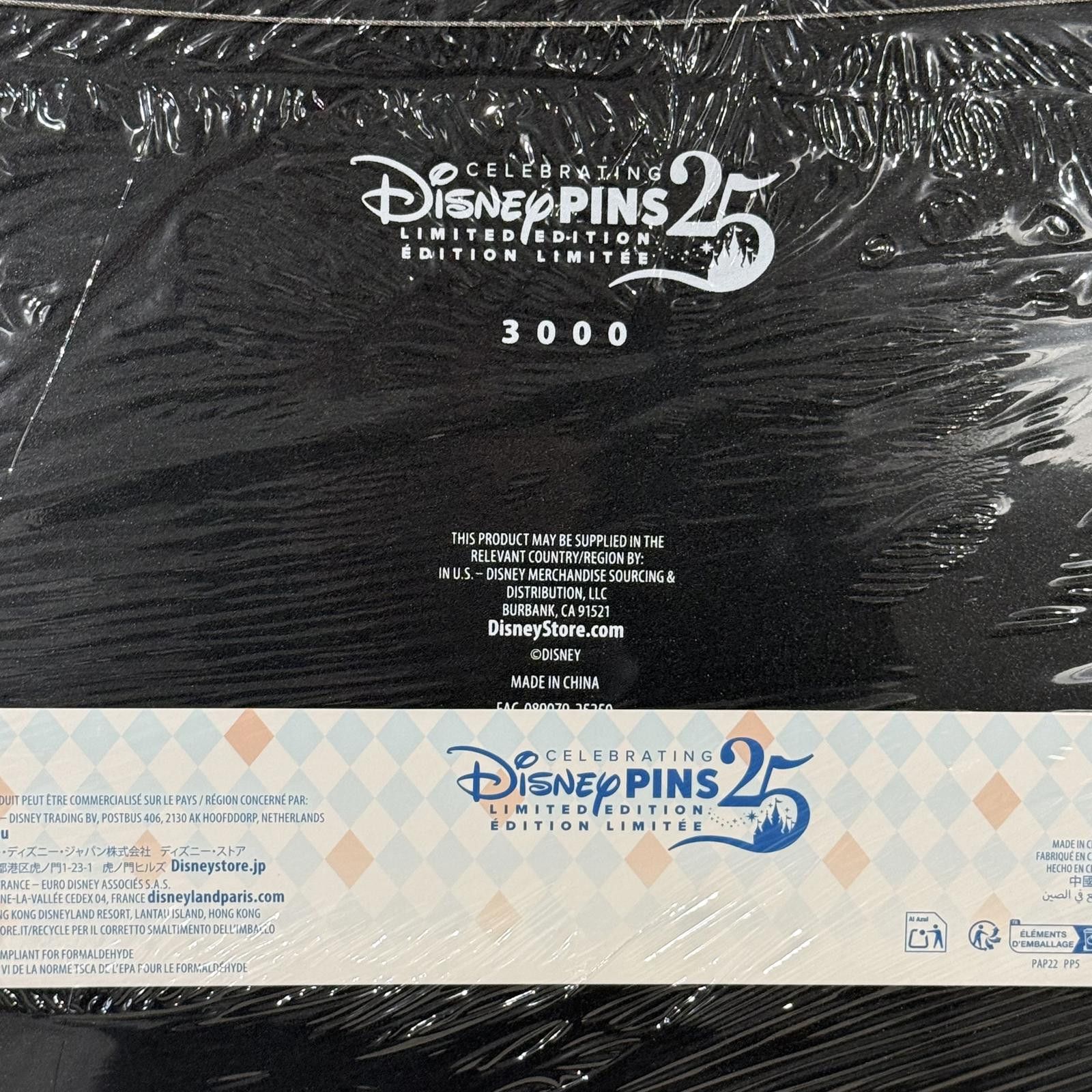 Disney Disney Castle 70th Anniversary Vault LE Pin Frame w 3 pins Size ONE SIZE - 3 Thumbnail