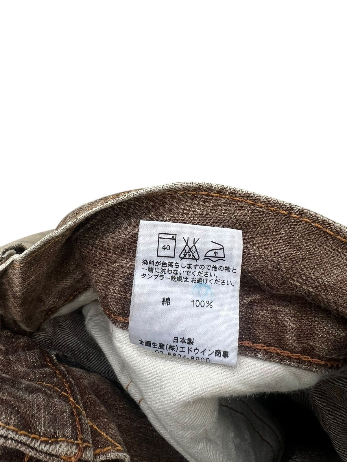 Vintage Clawmark Faded Denim Y2K Edwin BT5001 503 Flare Jeans Size US 30 / EU 46 - 23 Thumbnail