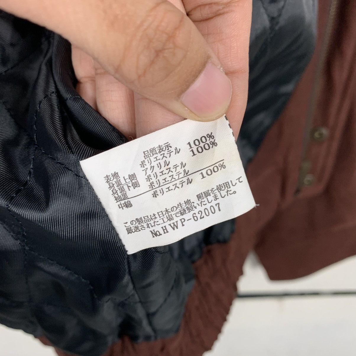 Japanese Brand Japanese Brand Bayronald Bomber Jacket Size US L / EU 52-54 / 3 - 19 Thumbnail