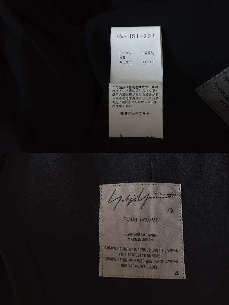 Yohji Yamamoto Yohji Yamamoto 18SS Show Double Rayon Jacket 2506-Nextarrow Size US XL / EU 56 / 4 - 7 Thumbnail