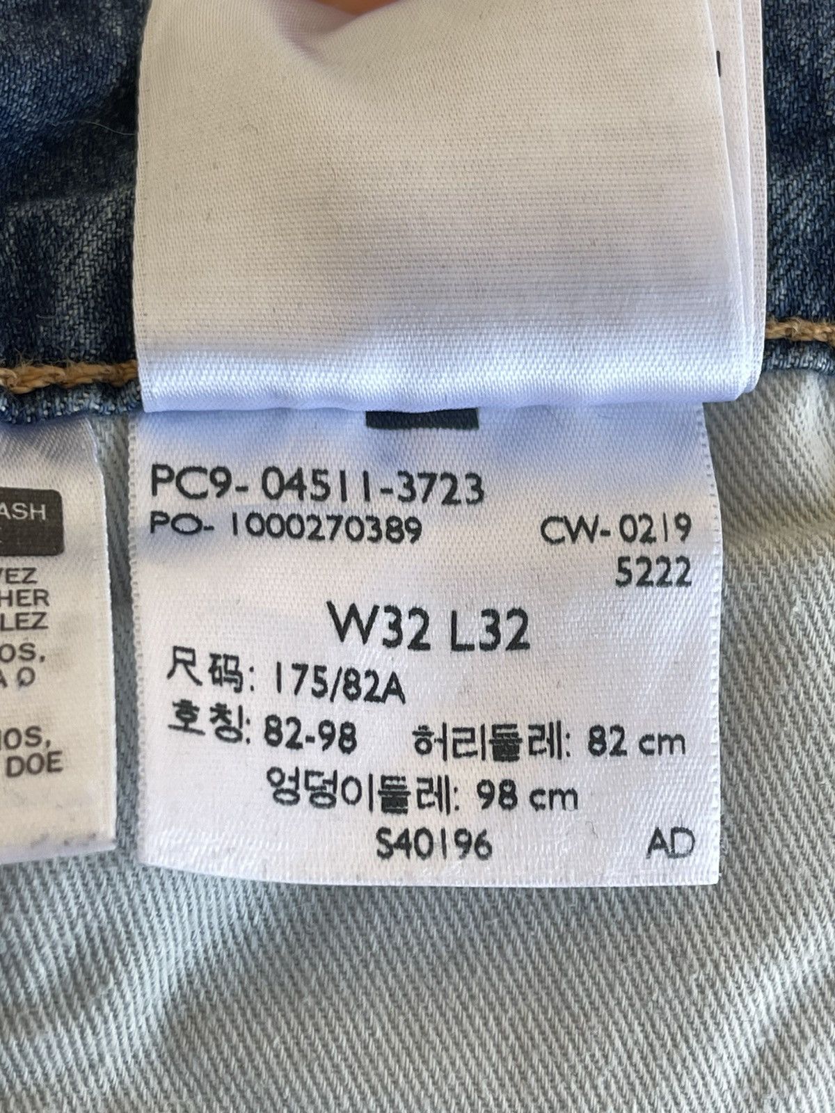 Levi's Premium 511 Zip Fly Tapered Slim Fit 5 Pocket Denim Jeans Size US 32 / EU 48 - 16 Thumbnail