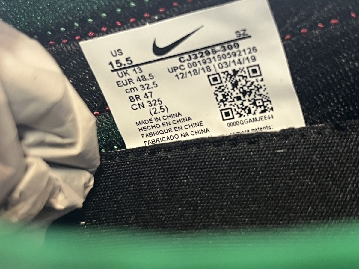 Nike × Undercover Nike x Undercover Daybreak New Lucky Green Jun Takahashi 14 Size US 14 / EU 47 - 9 Thumbnail