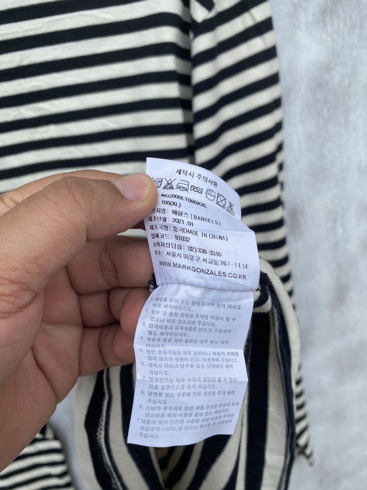 Japanese Brand Stripe Shirt Mark Gonzales Size US XL / EU 56 / 4 - 7 Thumbnail