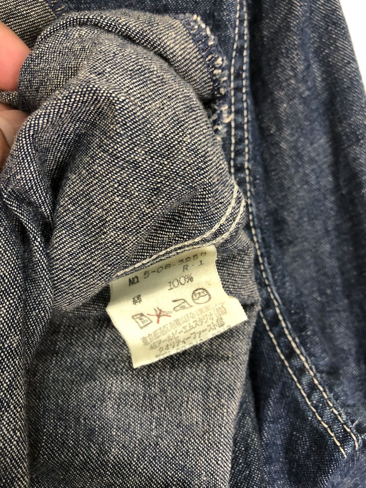45rpm R by 45 Rpm Western Denim Shirt Size US M / EU 48-50 / 2 - 11 Thumbnail
