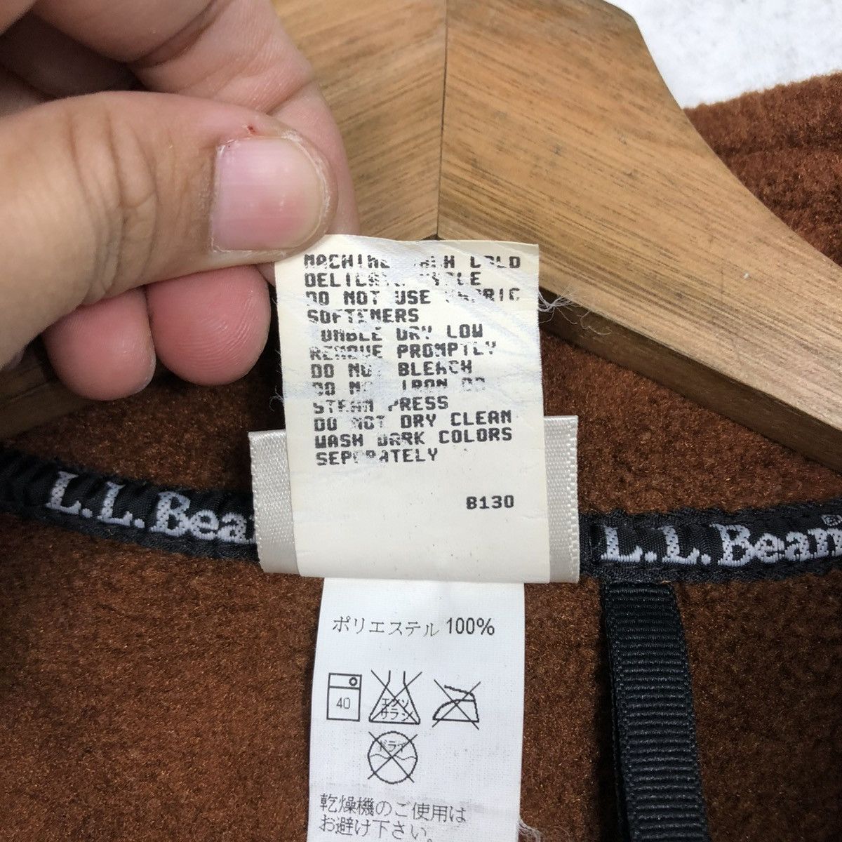L.L. Bean 🔥VINTAGE FLEECE VEST JACKET L.L.BEAN Size US S / EU 44-46 / 1 - 22 Thumbnail
