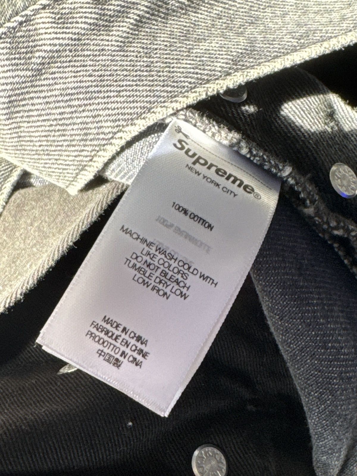 Supreme Supreme Regular Jeans (SS24) Size US 32 / EU 48 - 5 Thumbnail