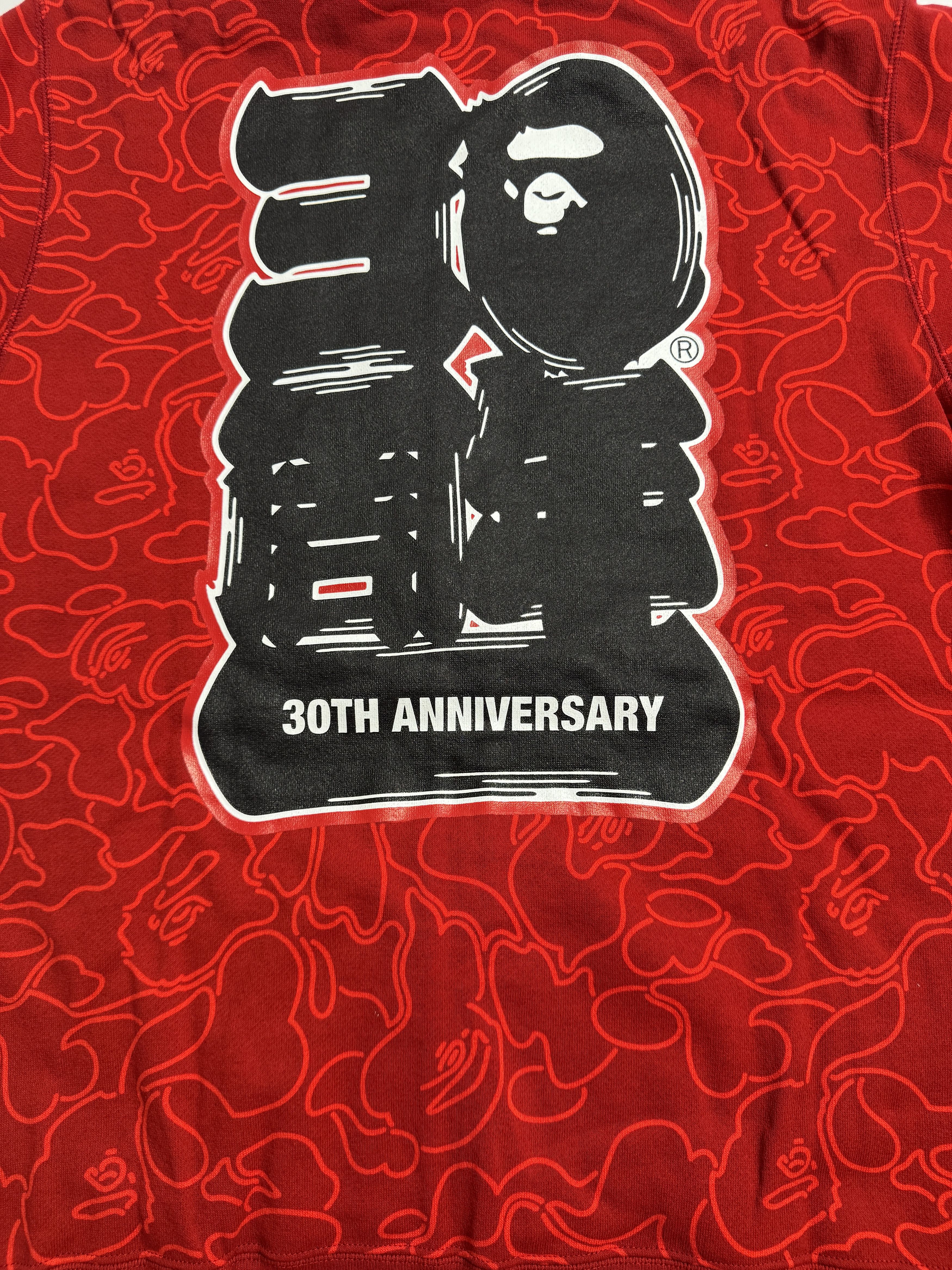 Bape BAPE 30TH ANNIV. LINE CAMO SHARK FULL ZIP HOODIE Size US XL / EU 56 / 4 - 11 Thumbnail