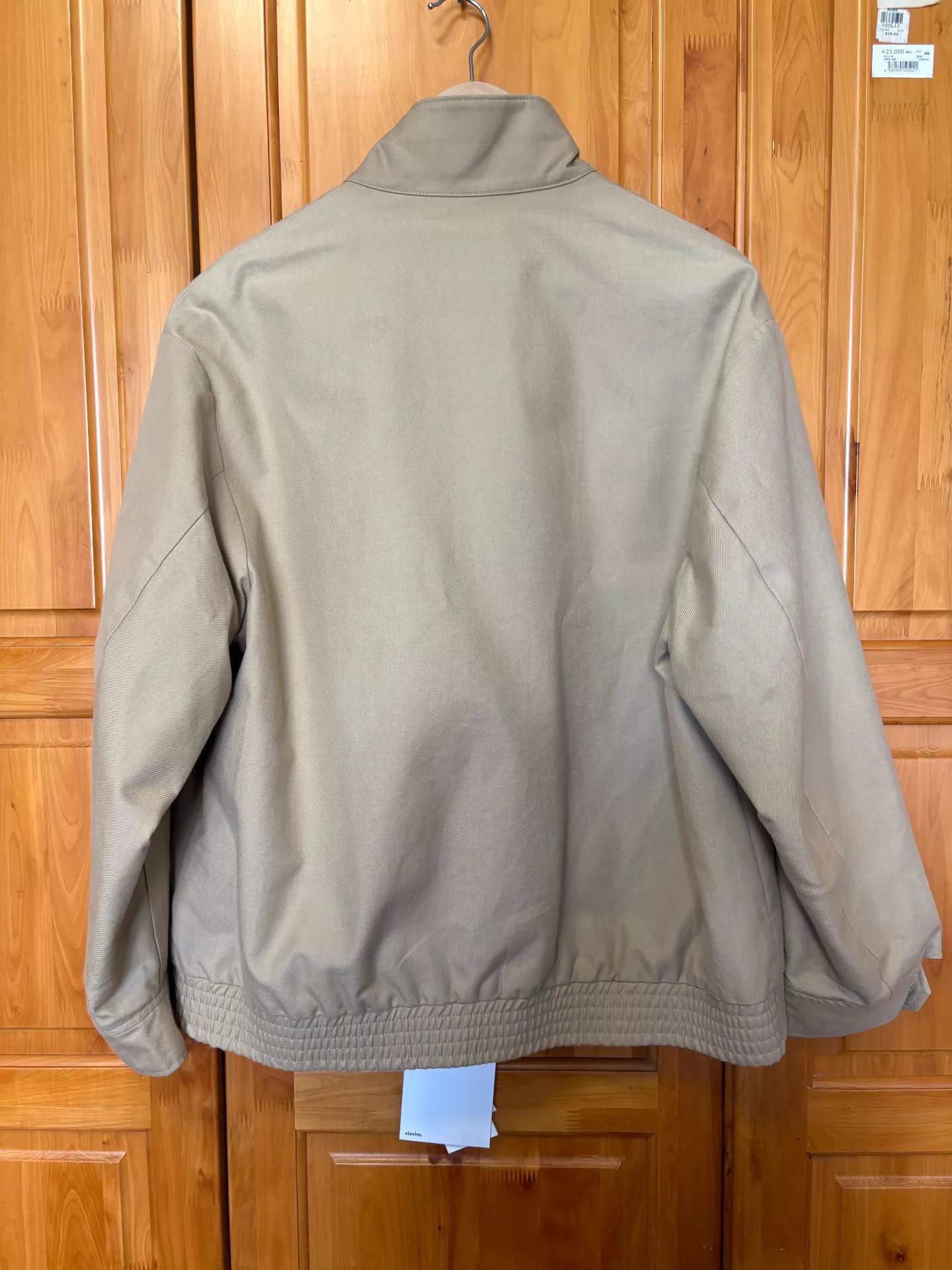 Visvim VISVIM 23AW KETCHIKAN JKT Harrington Jacket Beige 3 Size US L / EU 52-54 / 3 - 7 Thumbnail