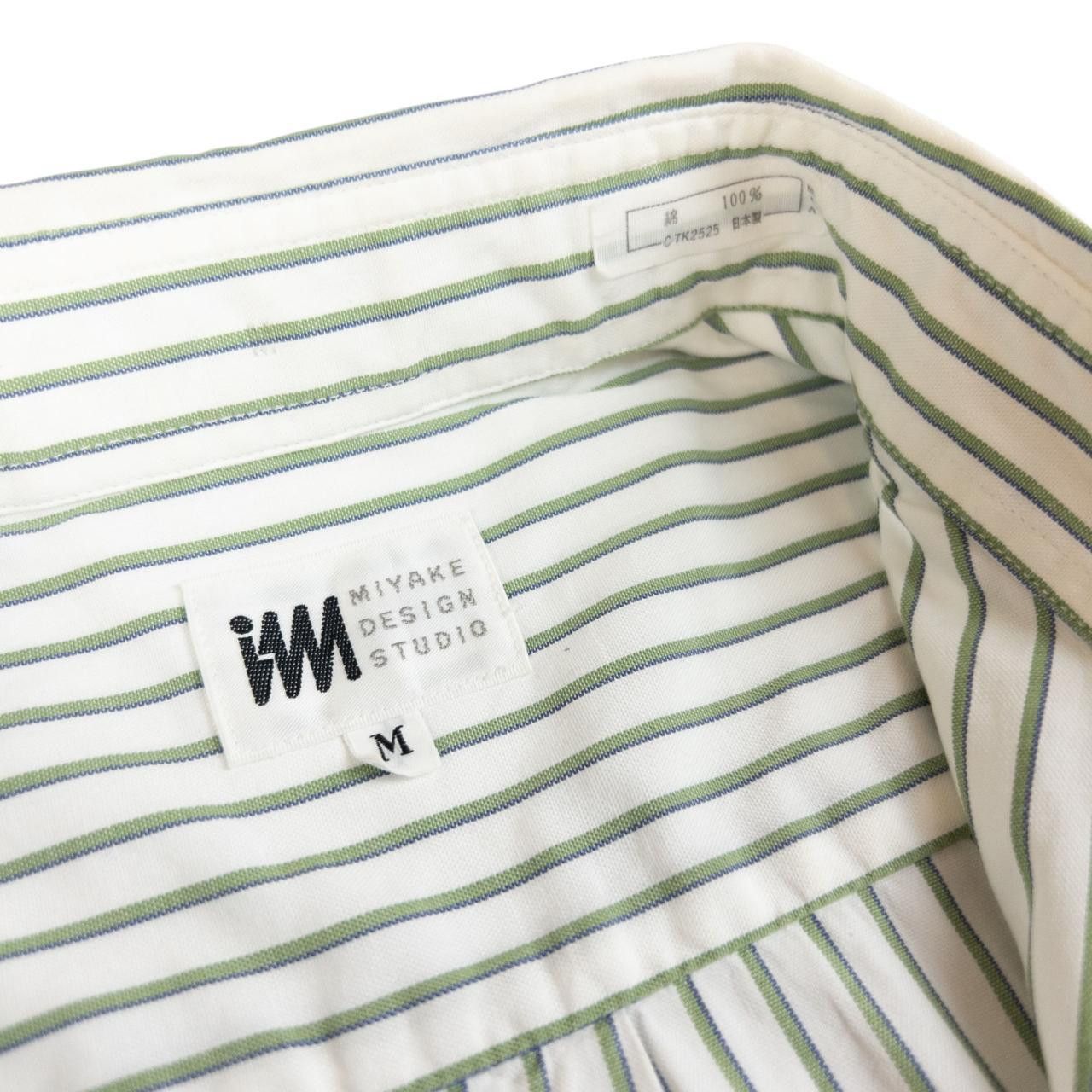 Issey Miyake Vintage Issey Miyake Striped Long Sleeve Button Up Shirt M Size US M / EU 48-50 / 2 - 4 Thumbnail