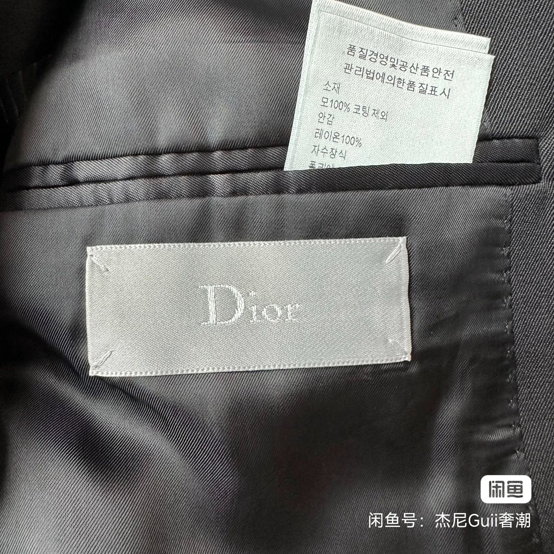 Dior Dior Homme Floral Skull Black Suit 48 Kamei Embroidered Size 48R - 4 Thumbnail