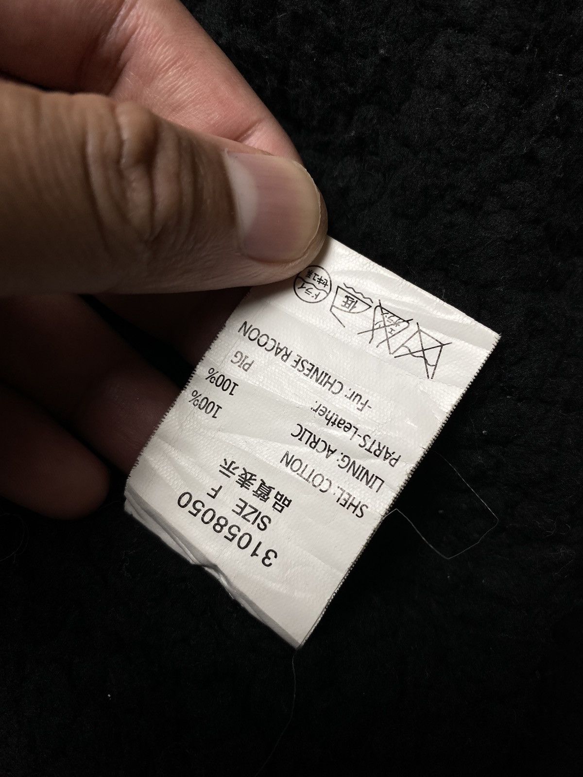 14th Addiction 2000s G.O.A - Fur Hoodie Jacket Size US M / EU 48-50 / 2 - 10 Thumbnail