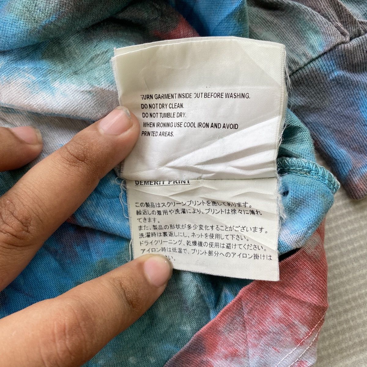 Gosha Rubchinskiy ROWA PY64NHCKNN LONG SLEVEE ALIEN SOCCER TIE DYE Size US S / EU 44-46 / 1 - 10 Thumbnail