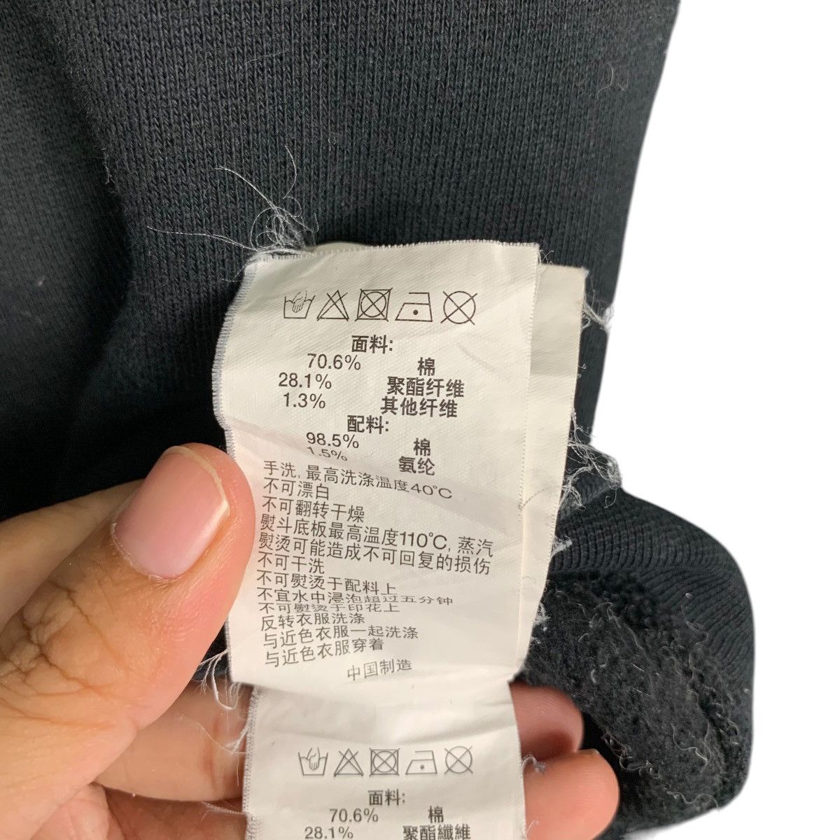 Aape AAPE Somewhere in the Aape Universe Sweatshirt #1518-C68 Size US L / EU 52-54 / 3 - 18 Thumbnail