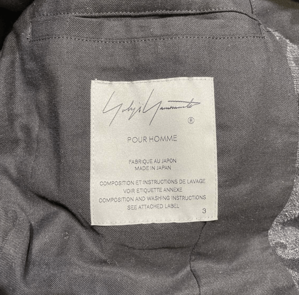 Yohji Yamamoto Yohji Yamamoto Pour Homme INDIAN LEFT DECORATIVE CLOTH VEST Size US M / EU 48-50 / 2 - 17 Thumbnail