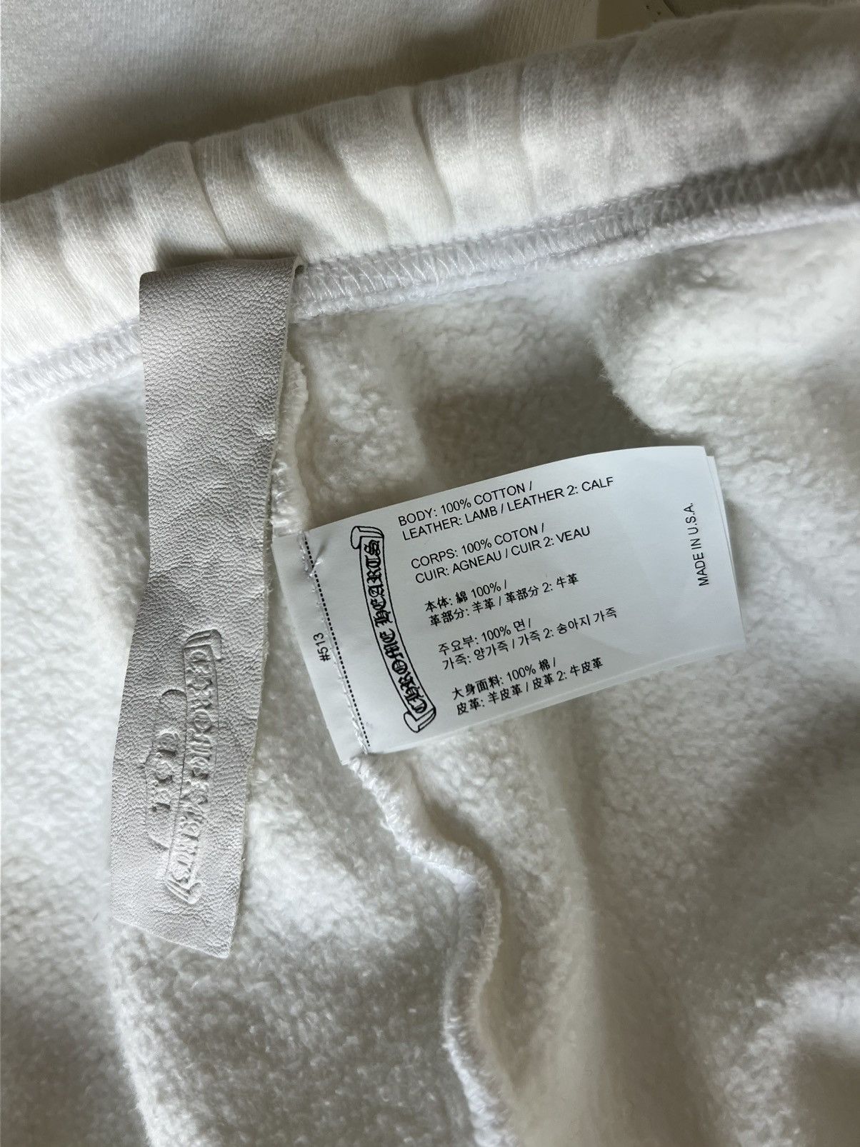 Chrome Hearts chrome hearts patch sweats Size US 34 / EU 50 - 7 Thumbnail