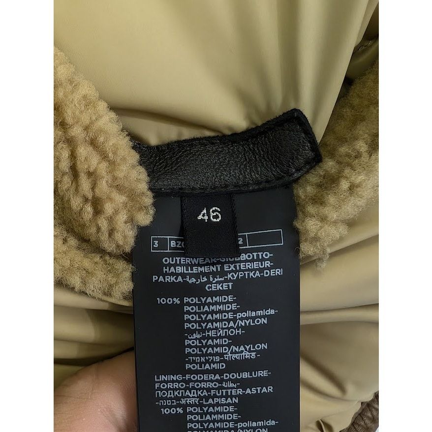 Tom Ford o1rshd1 Down Vest in Brown/Beige Size US S / EU 44-46 / 1 - 19 Thumbnail