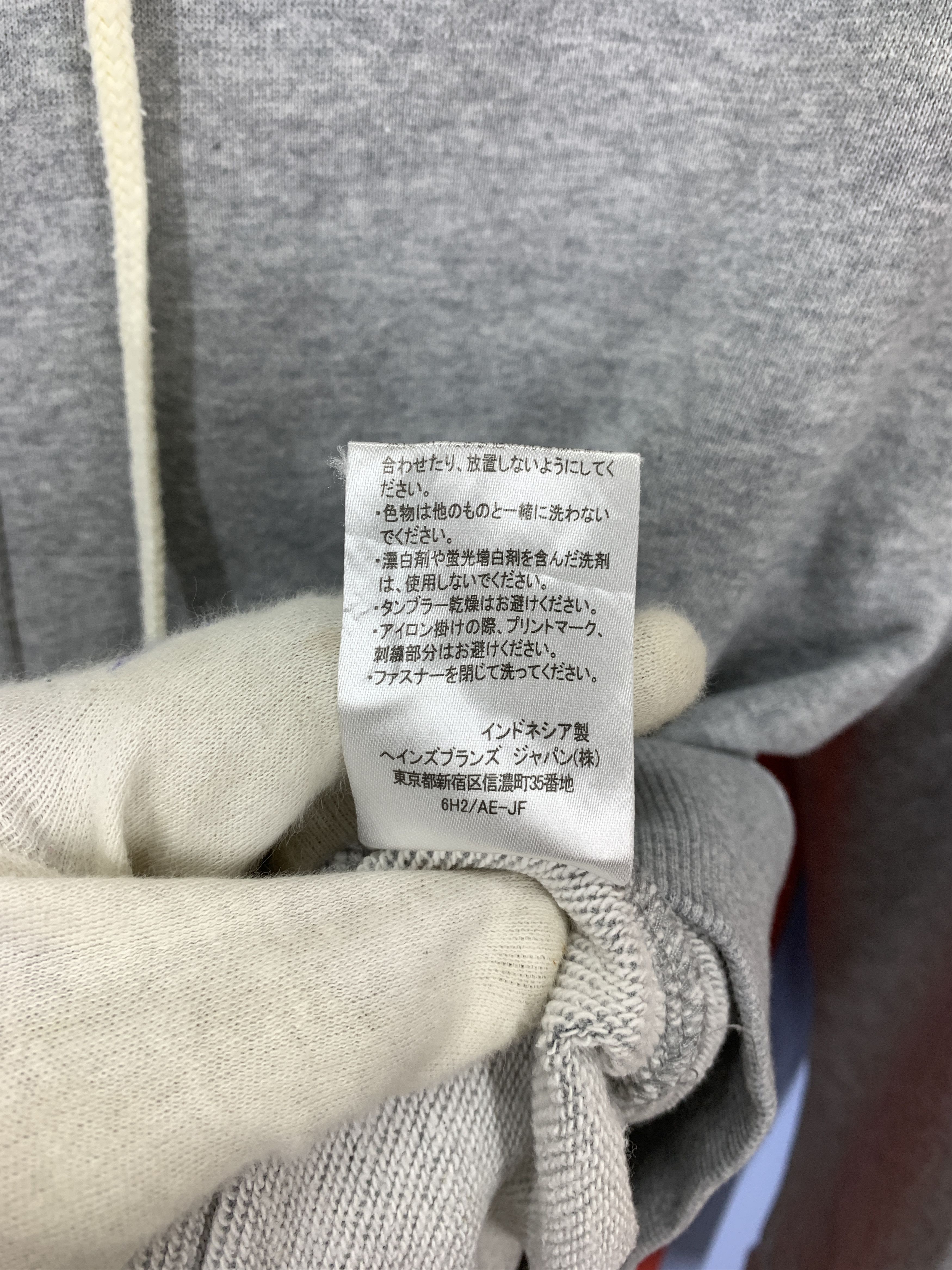 Champion CHAMPION Zipper Hoodie #2103/17 Size US S / EU 44-46 / 1 - 6 Thumbnail