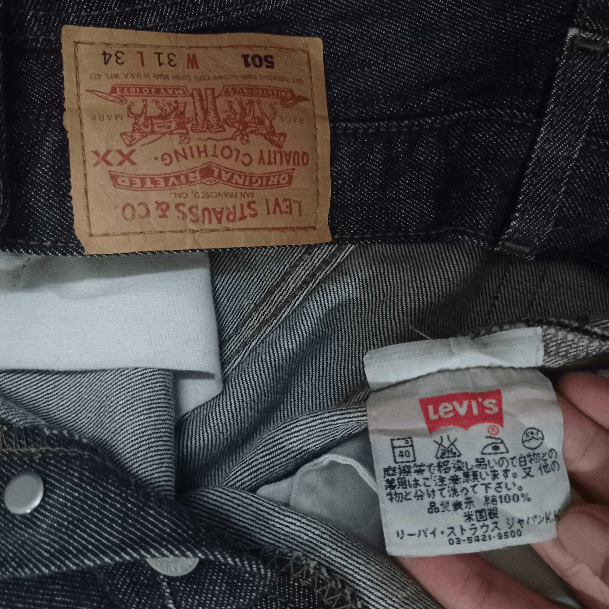 Levi's Vintage 90s LEVIS 501 Black Waxed Denim Loose Jeans 30x28 Size US 30 / EU 46 - 7 Thumbnail