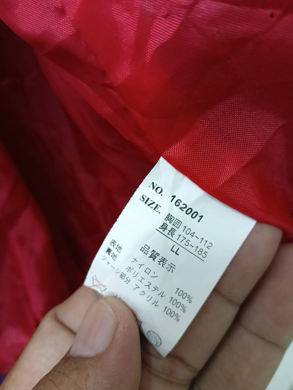 Japanese Brand × Toyo Enterprises × Vintage 🔥Vintage Sukajan Japan Yokosuka Dragon Jacket Size US XL / EU 56 / 4 - 4 Thumbnail