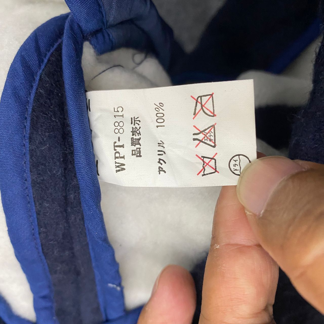 Prince 💥Best Offer💥Vintage Prince Tennis Sport Jacket Size US M / EU 48-50 / 2 - 12 Thumbnail