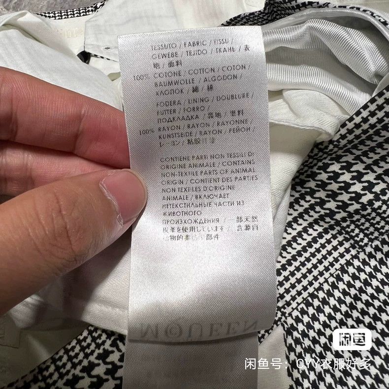 Alexander McQueen Alexander McQUEEN Houndstooth - patterned fashionable dress Size US 28 / EU 44 - 6 Thumbnail