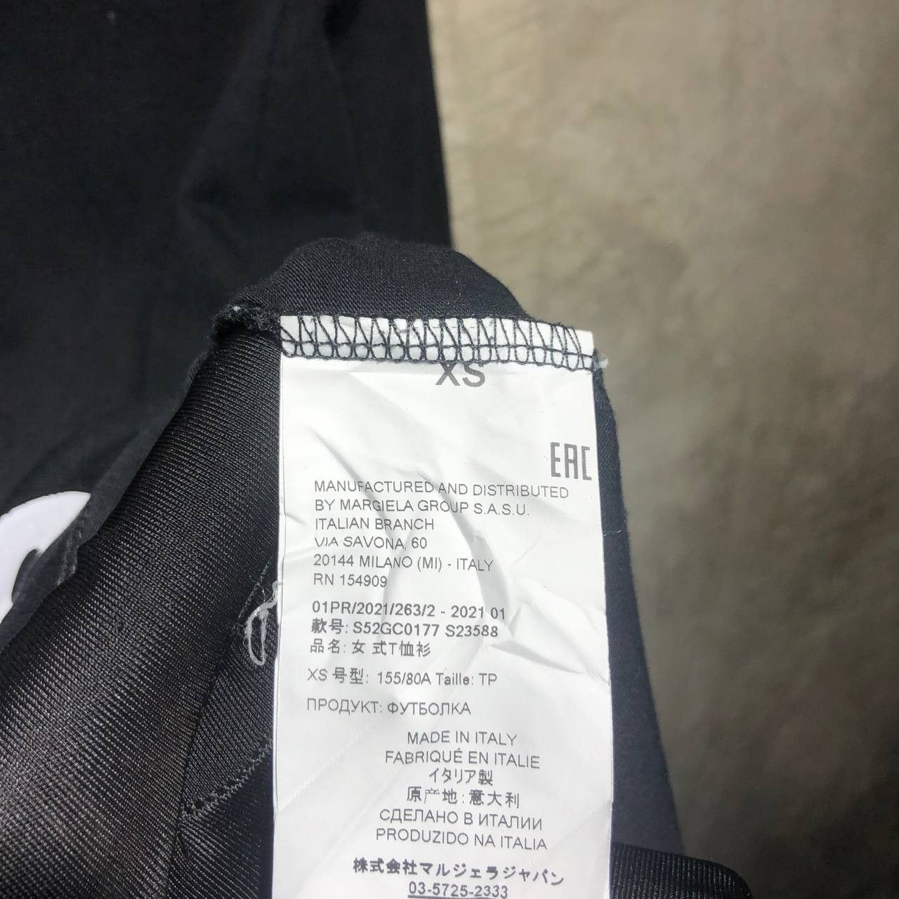 Maison Margiela Maison Margiela MM6 SS21 Side Logo text tee Size US M / EU 48-50 / 2 - 10 Thumbnail