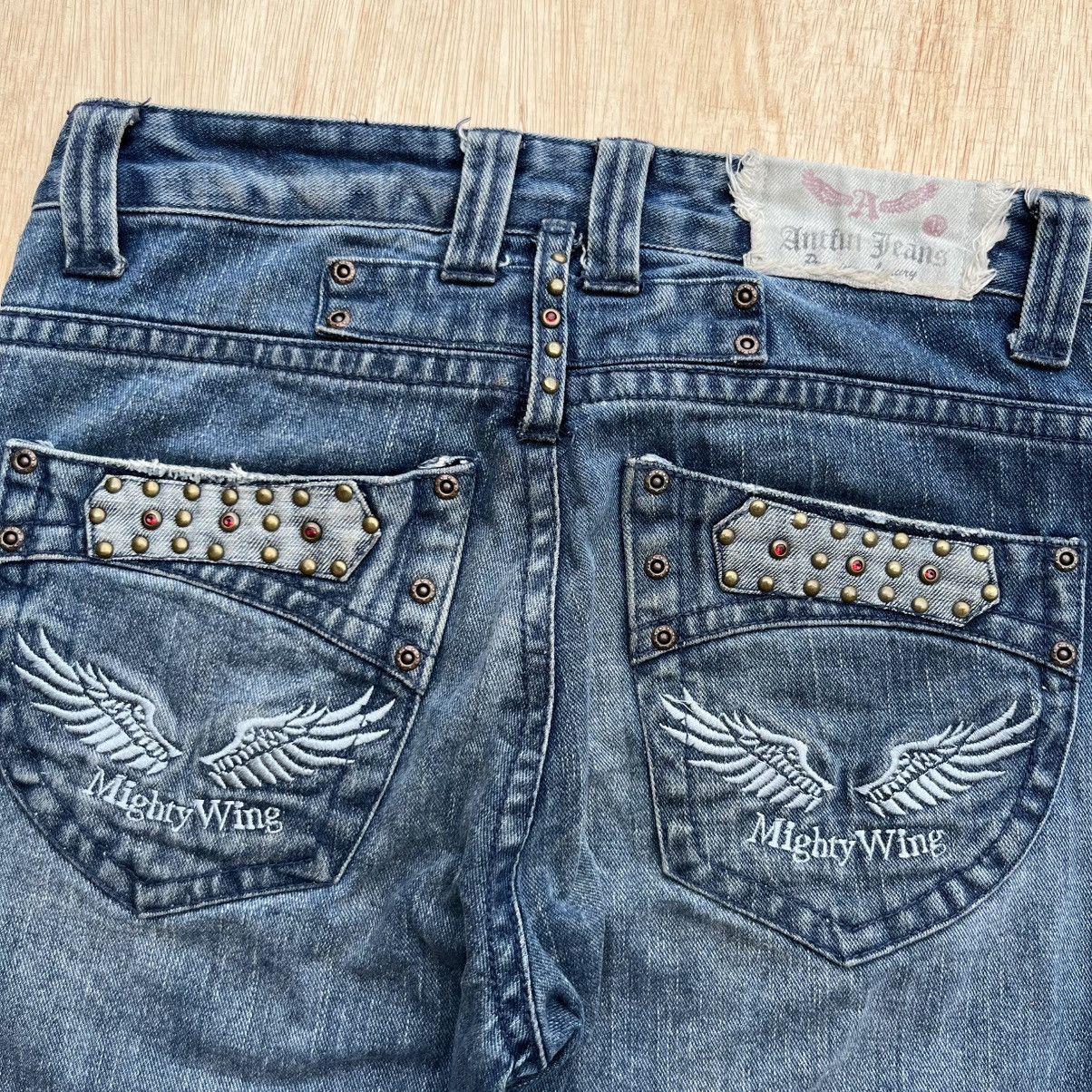 If Six Was Nine ANTFUI JEANS MIGHTY WING MUD PUNK LIGHTING AND CLOUD DENIM Size US 31 - 3 Thumbnail