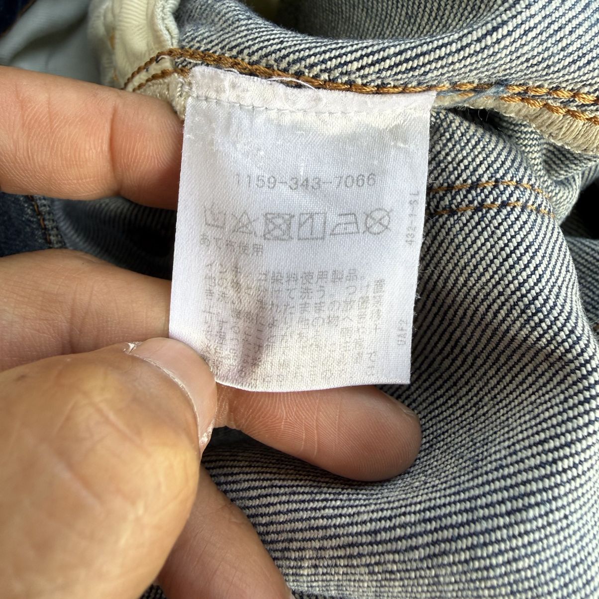 Acne Studios W33x32 Vintage Ance Studio Slim Fit Faded Mud Wash Denim Size US 33 - 15 Thumbnail