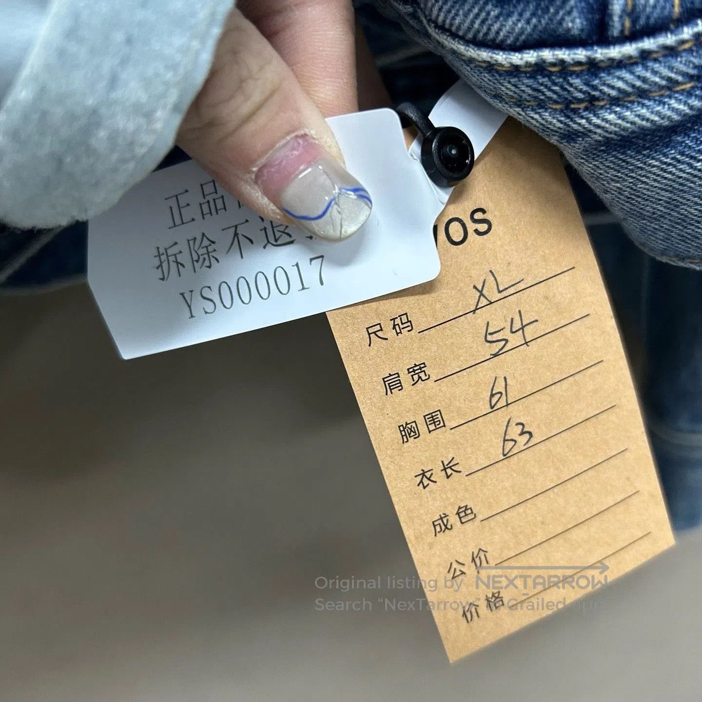 Celine celine logo denim jacket with hoodie. Size XL / US 12-14 / IT 48-50 - 5 Thumbnail