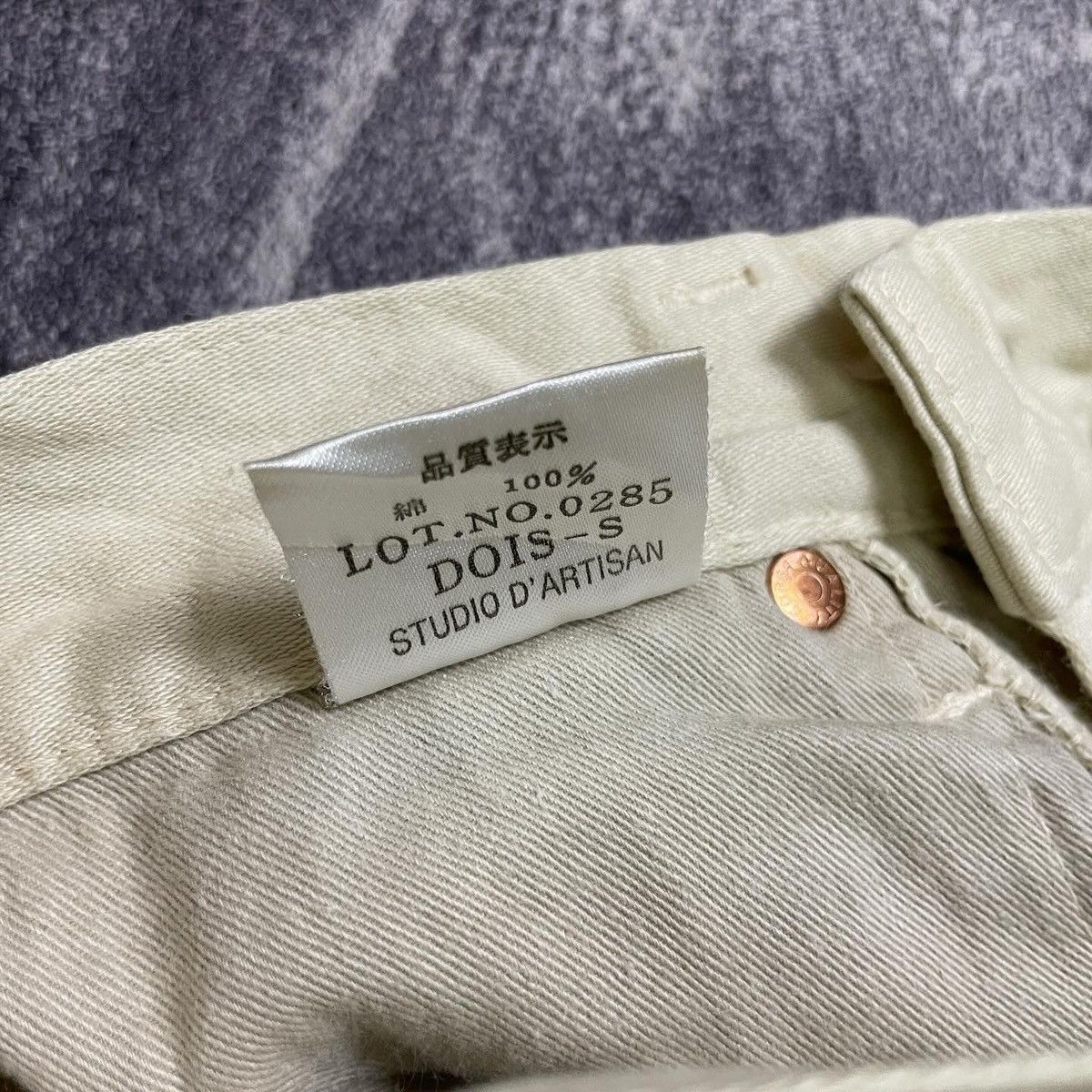 Hedi Slimane × Japanese Brand × Studio D'Artisan Studio D'artisan pants Size US 28 / EU 44 - 6 Thumbnail