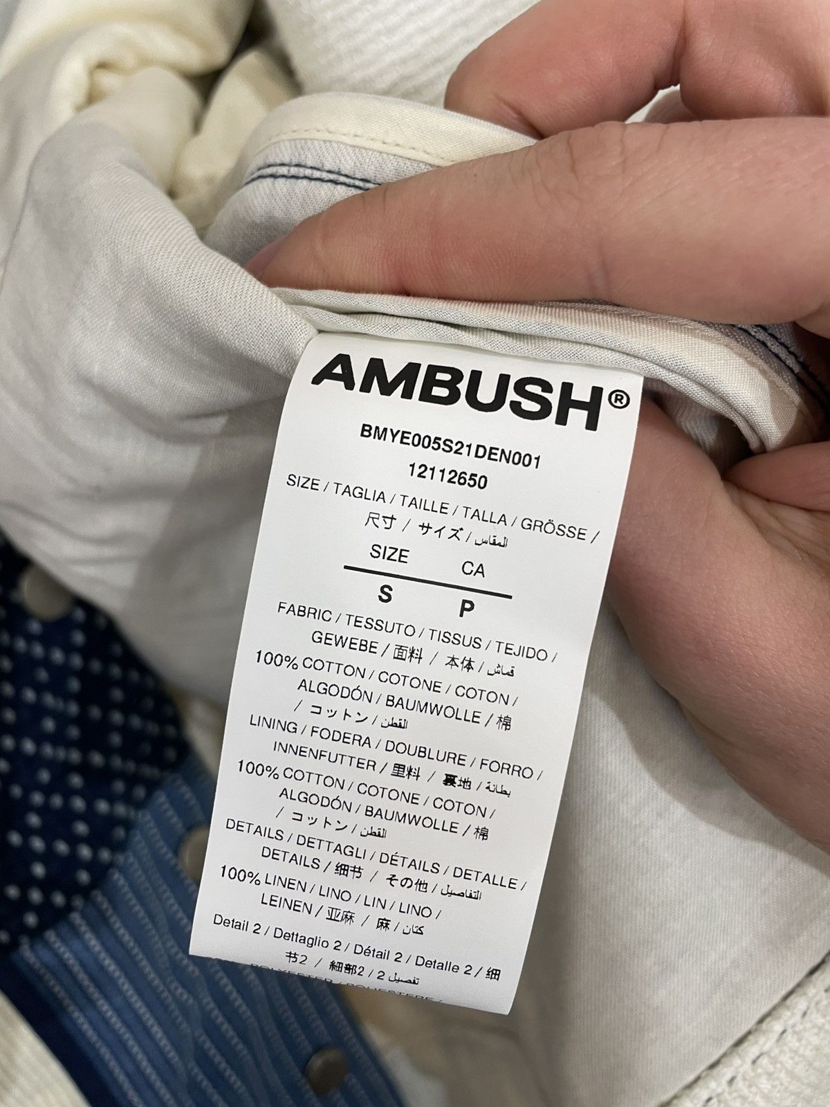 Ambush Design Ambush sashiko jacket Size US S / EU 44-46 / 1 - 11 Thumbnail