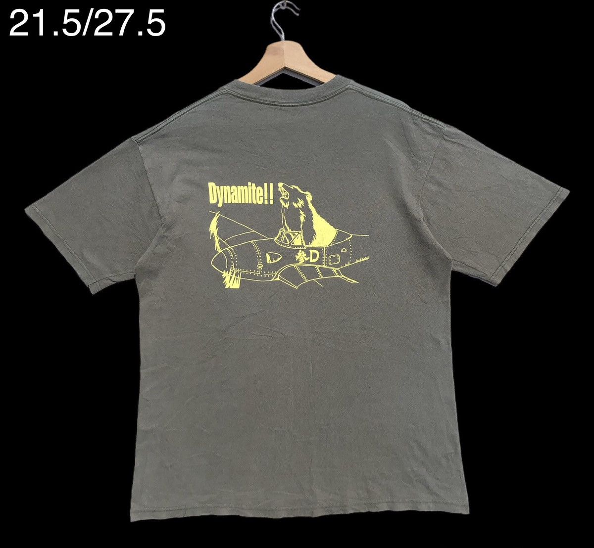 Vintage RARE🔥 Vintage 90s Dynamite ( Faded Colour ) Size US L / EU 52-54 / 3 - 1 Thumbnail