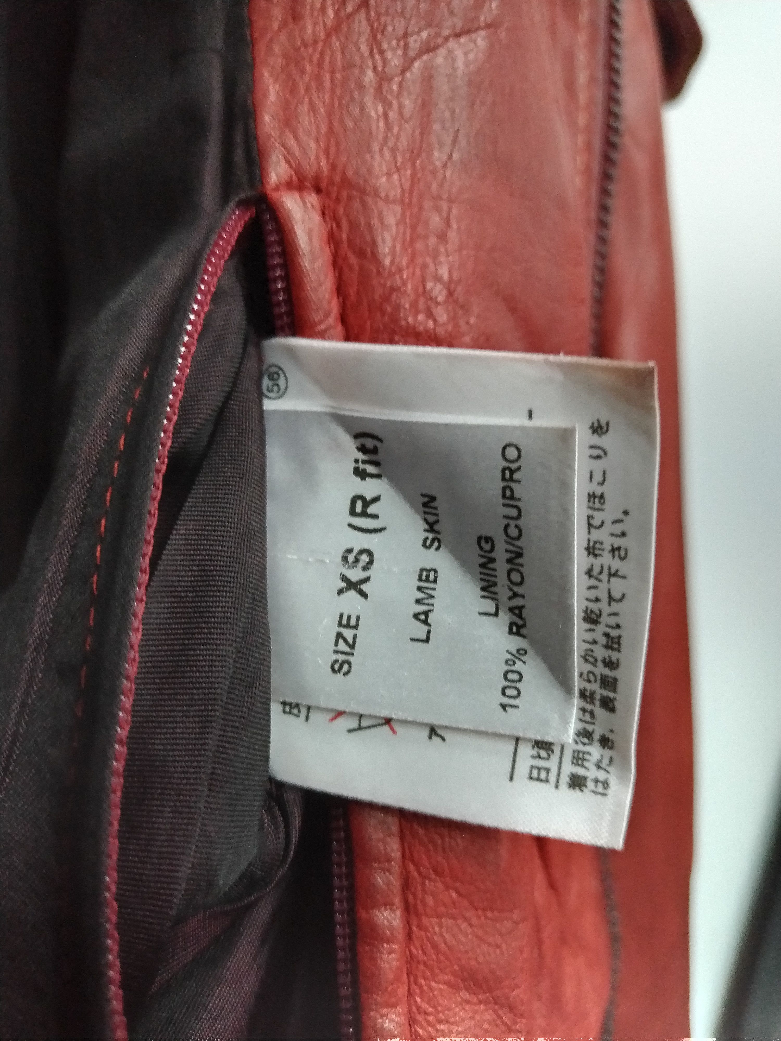 Alfred Dunhill VTG Dunhill Lambskin Leather bomber jacket size XS (R FIT) Size US XS / EU 42 / 0 - 17 Thumbnail