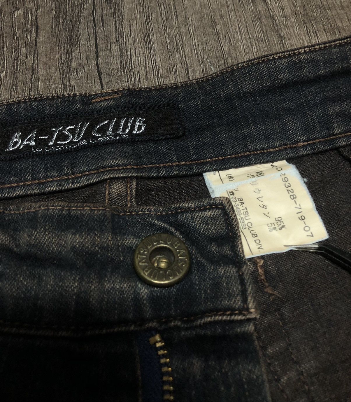 If Six Was Nine × Le Grande Bleu (L.G.B.) VINTAGE BA-TSU CLUB DIV JEANS (Unisex) Size US 30 / EU 46 - 10 Thumbnail