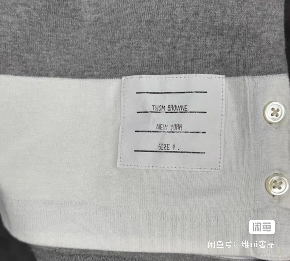 Thom Browne thom browne gray white long sleeve polo shirt. Size US XL / EU 56 / 4 - 3 Thumbnail