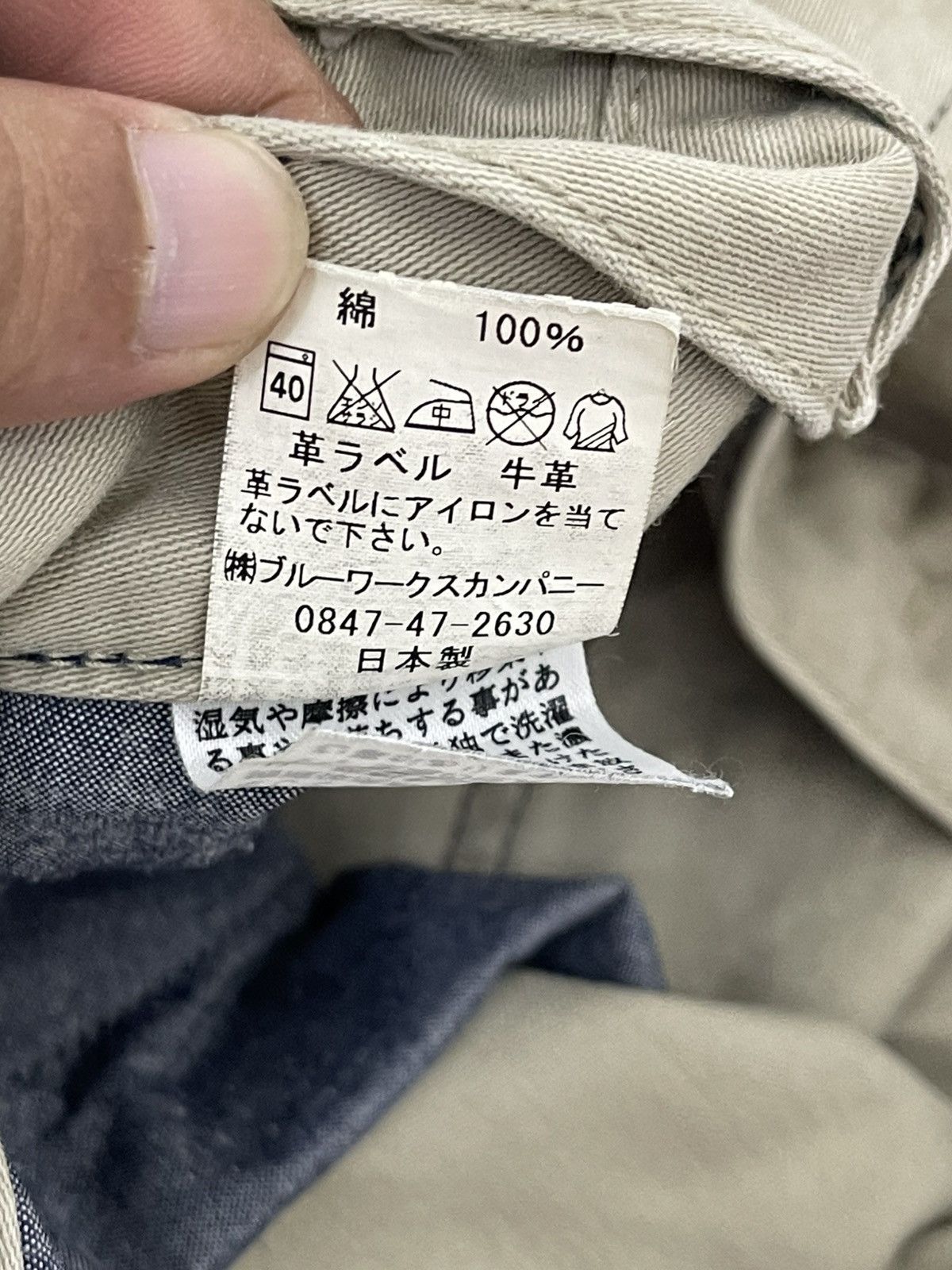 Japanese Brand Flare Jeans Blue Way Honeycomb Clawmark Boot Cut 2🟦 Size US 32 / EU 48 - 20 Thumbnail