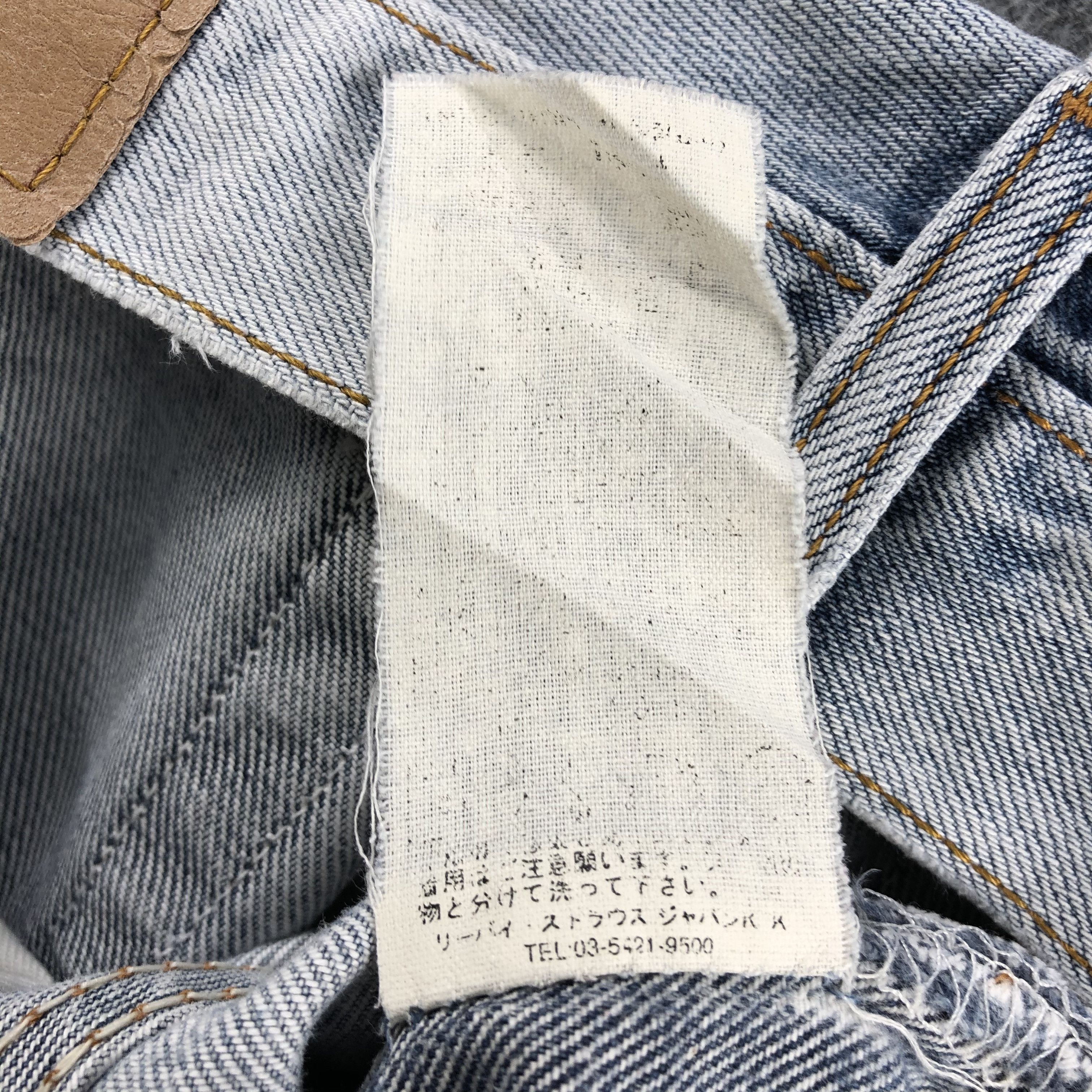 Levi's 90s Vintage Light Wash Levis 511 Jeans-J1920 Size US 31 - 17 Thumbnail