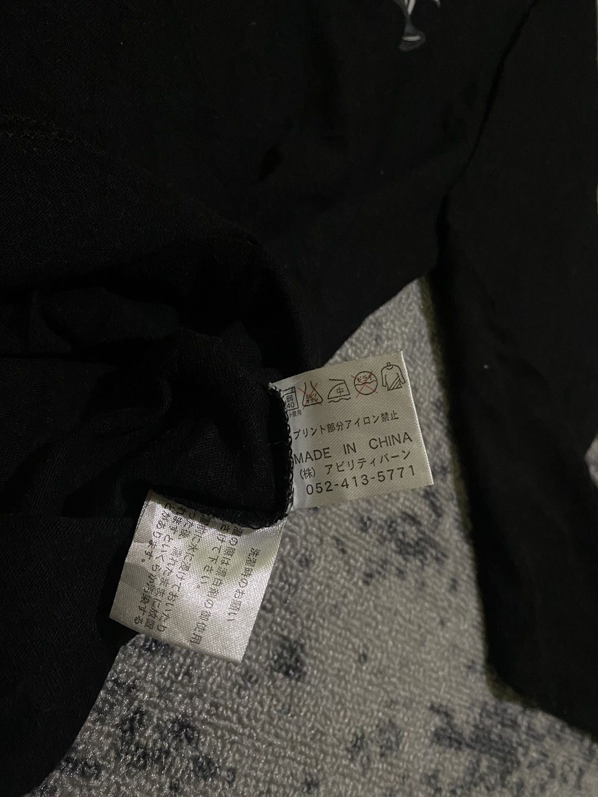 Hysteric Glamour Y2k Bullet Noise ifsixwasnine Hoodie Size US L / EU 52-54 / 3 - 5 Thumbnail