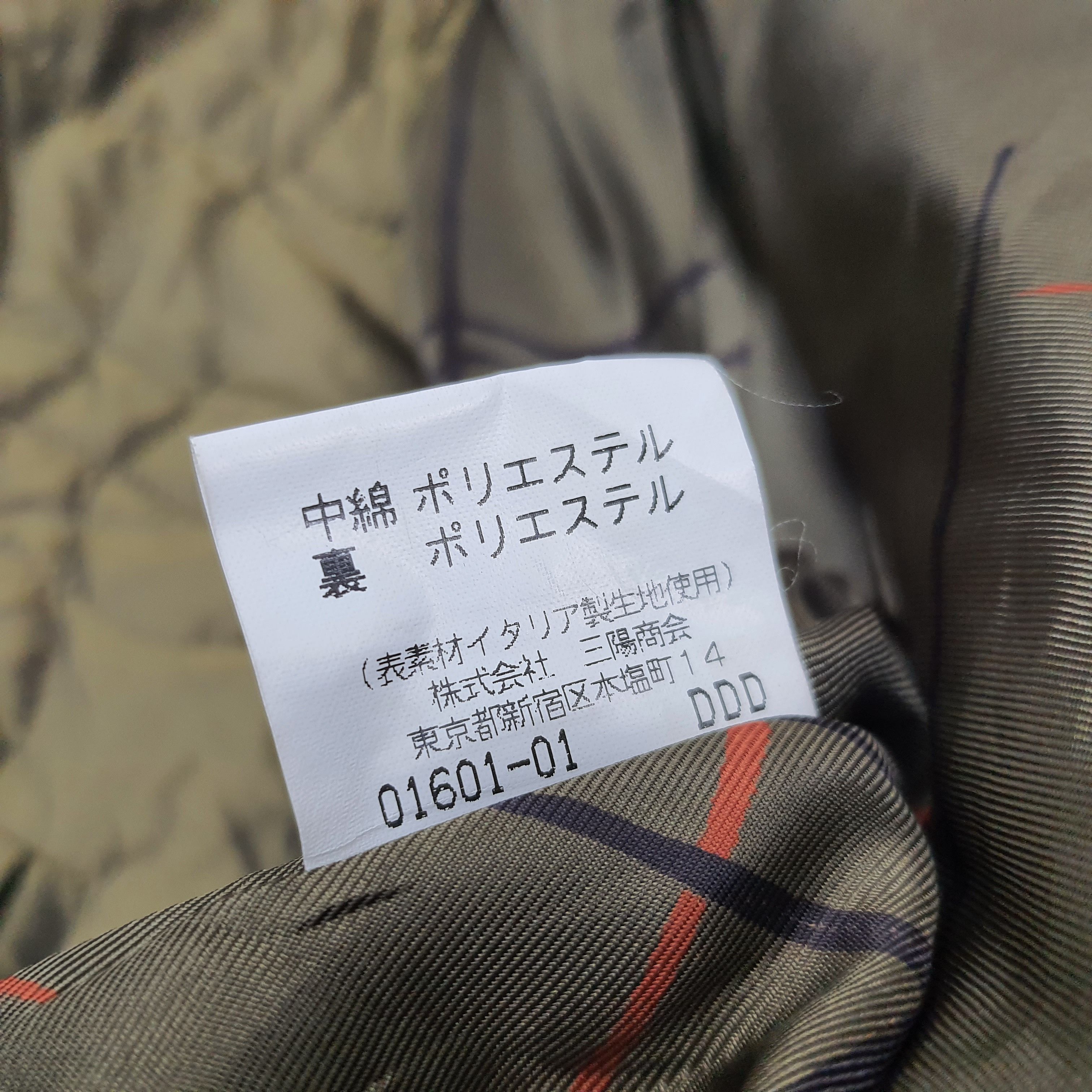 Burberry Vintage Burberry London Custom Logo Jacket C260N6 Size US S / EU 44-46 / 1 - 7 Thumbnail